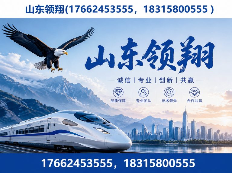 六盘水HDPE土工膜展示图